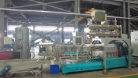 Линия производства кормов для рыбы